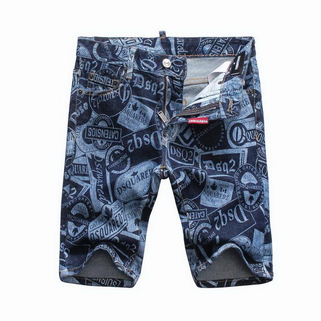 DSquared D2 SS 2021 Jeans Shorts Mens ID:202106a485